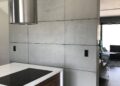 Płyty z betonu architektonicznego – elementy do wnętrz i na zewnątrz obiektów 1